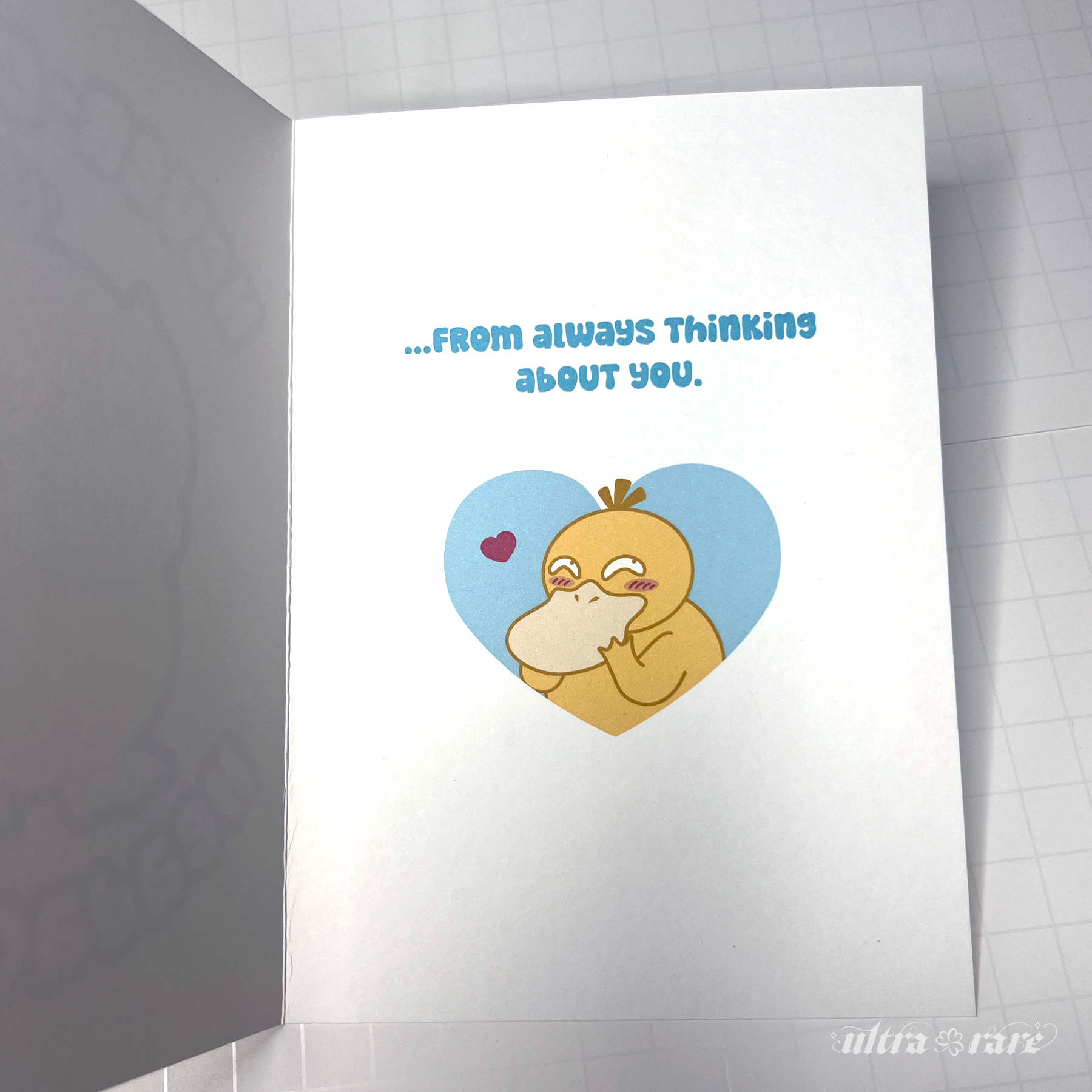 Never-ending Headaches Greeting Card