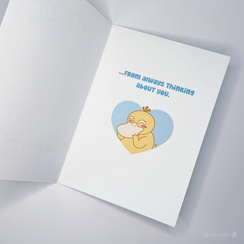 Neverending Headaches Greeting Card